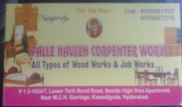 Palle Naveen Carpenter Works