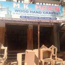 M.K. Mahin Wood Hand Crafts