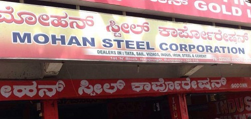 Mohan Steel Corporation