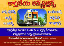 Karthikeya Constructions